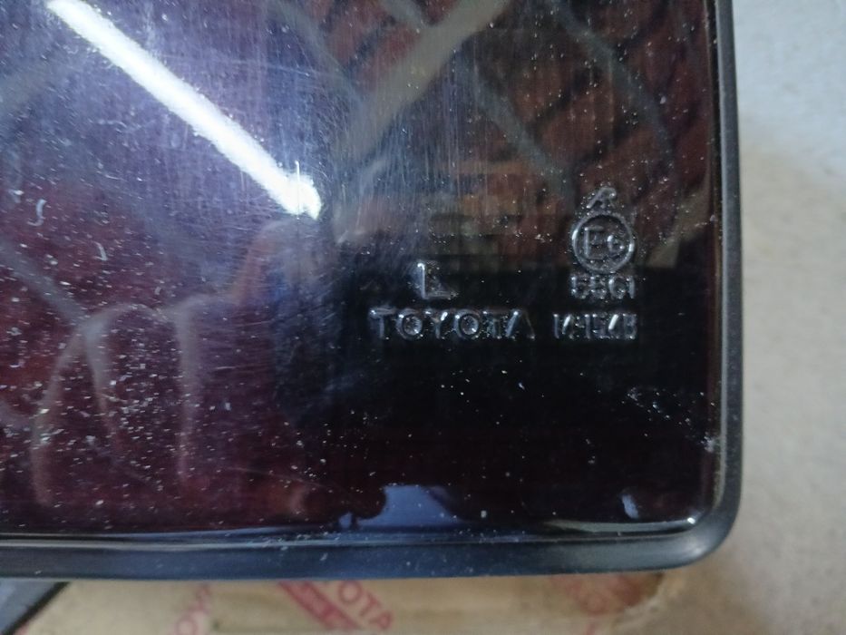 Material Toyota Supra