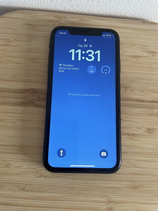 Apple iPhone XR 64GB Black