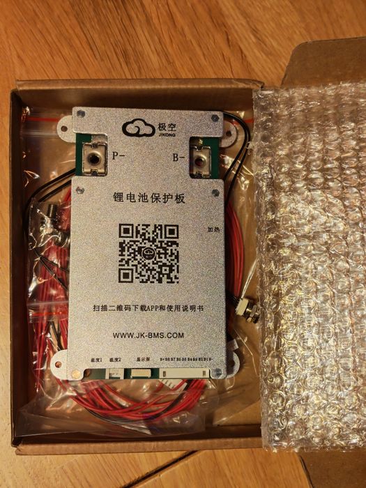 BMS JIKong 4-8S 100A з активним балансиром 1А