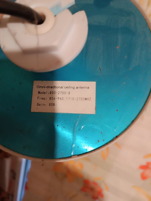 Продам GSM репитер