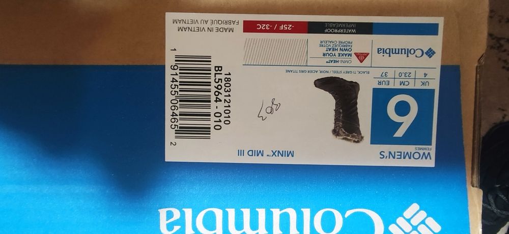 Чоботи зимові Columbia