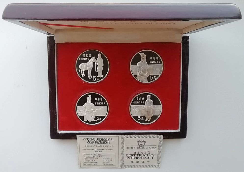 Китай набір 5 юань (4 шт.) 1984р. СРІБЛО. ПРУФ. Сертифікати