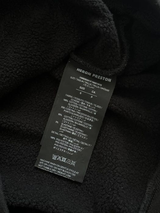 РОЗПРОДАЖ! Худі/толстовка Heron Preston S/M