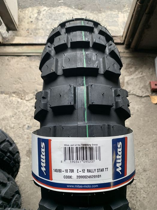 Мото резина Эндуро кросс 110 120 140 150 170