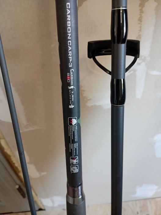 Карповик Boya Boy