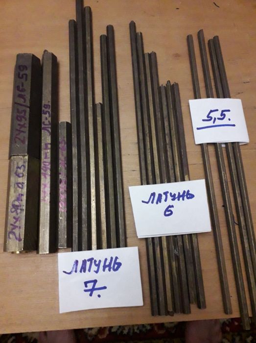 Продам латунь Лс-59, Лс-63. 
Цена 400 грн. - 1 кг.