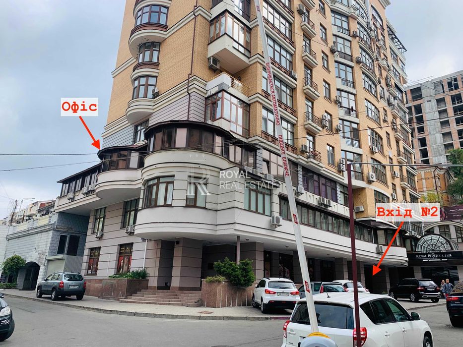 Продажа Офіс 3кім 135м2 Центр Гаражний Бокс м Хрещатик