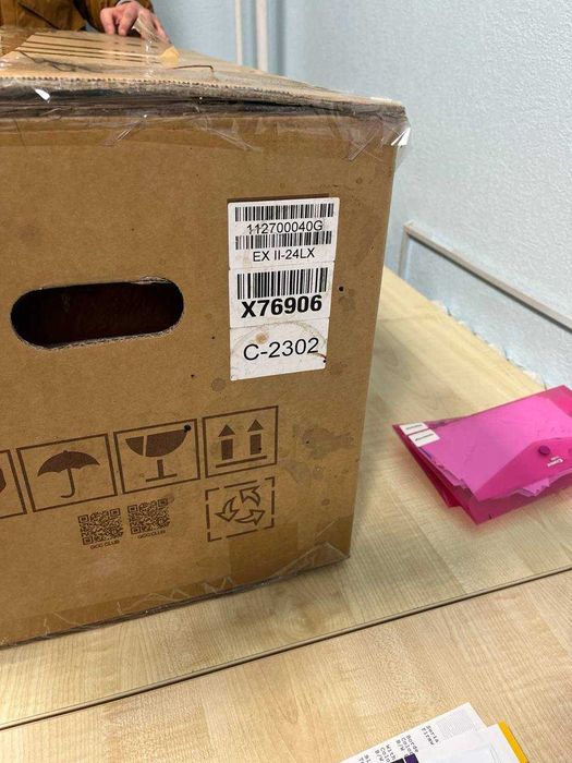 Ріжучий плотер GCC Expert II-24 LX (600 мм)