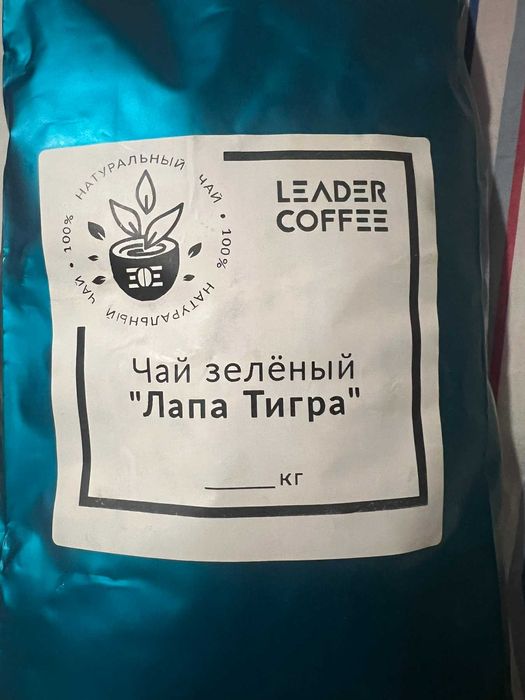 Зелений чай “Лапа Тигра” – Leader Coffee, 500 г