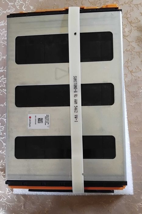LG-Chem Li-NMC P33 3,7v(3-4,2v)