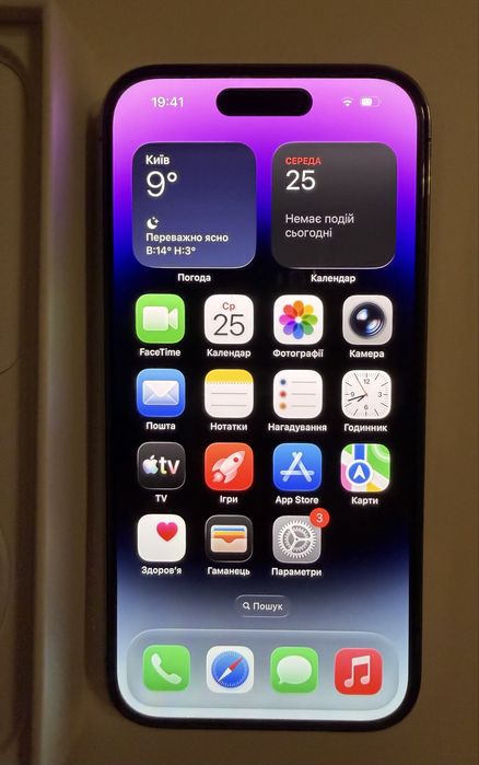 Iphone 14Pro, 256g, deep purple, eSim