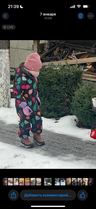 Комбінезон зимовий  на дівчинку Next  5 років.