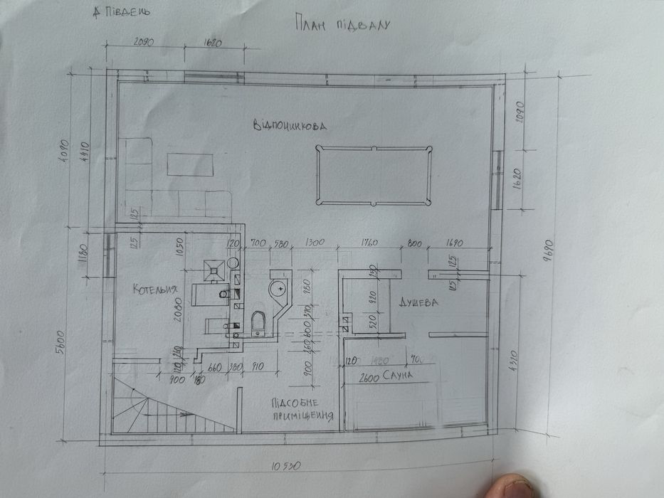 Продаж незавершеного будинку і земельної ділянки с. Раківець