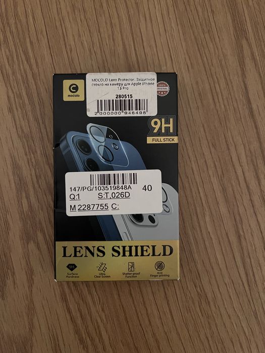 Mocolo lens protector для iphone 13 pro