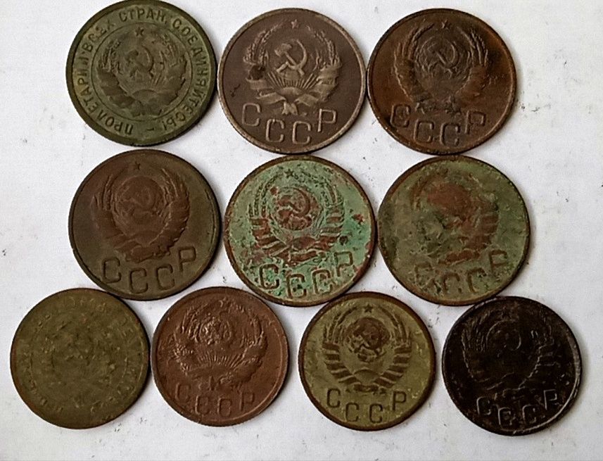 Копейка копейки копеек СССР до реформ