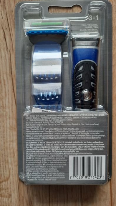 Gillette Styler NOWY