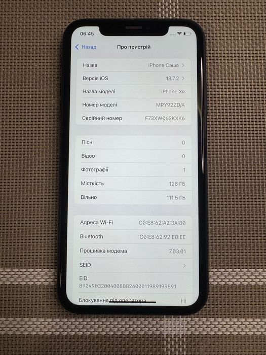 Apple Iphone XR 128gb