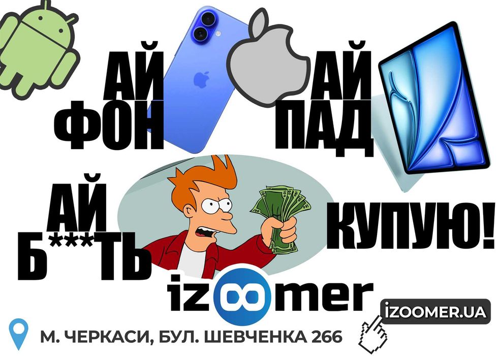 MacBook 14 Pro M4, Custom, Nano‑texture, Pro, Max