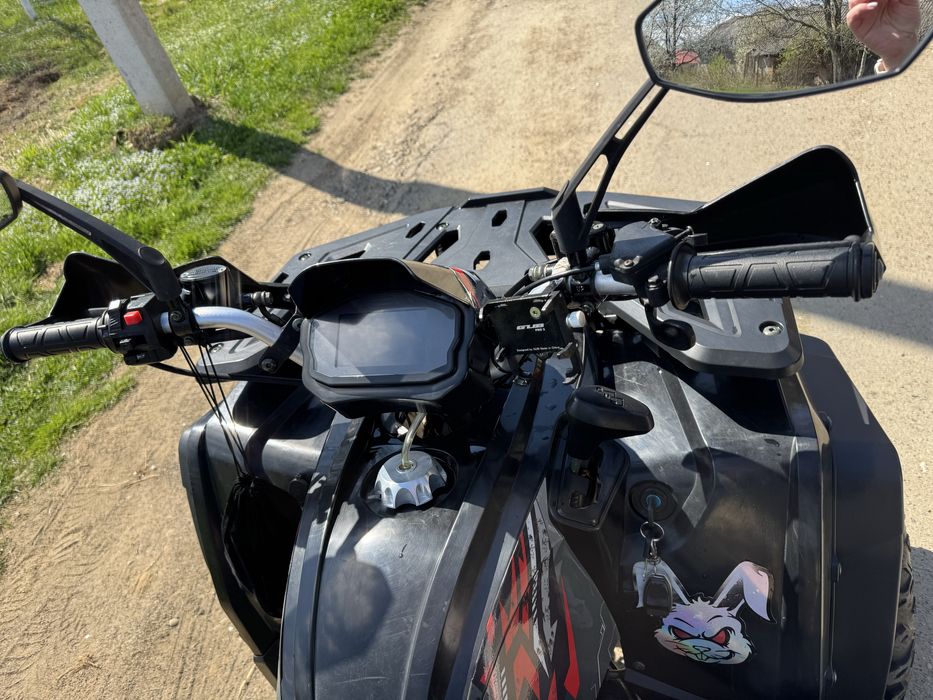 Квадроцикл Forte