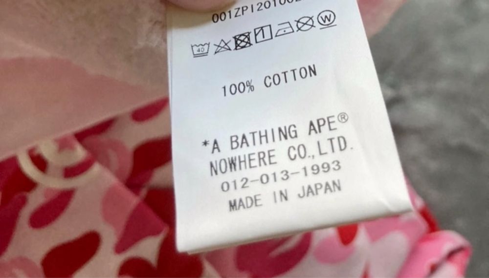 bluza full zip bape shark