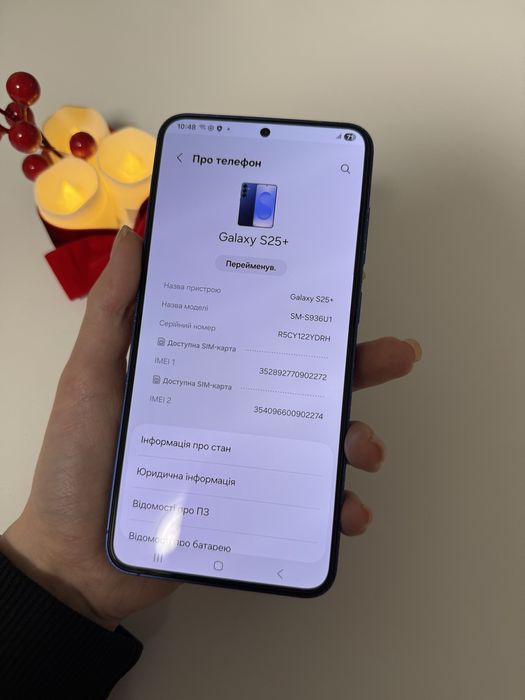 Samsung s25plus 256gb