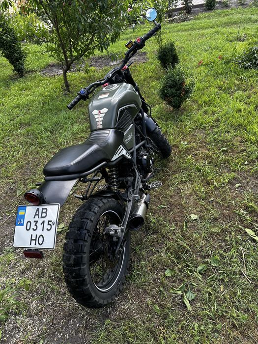 Geon Scrambler 250