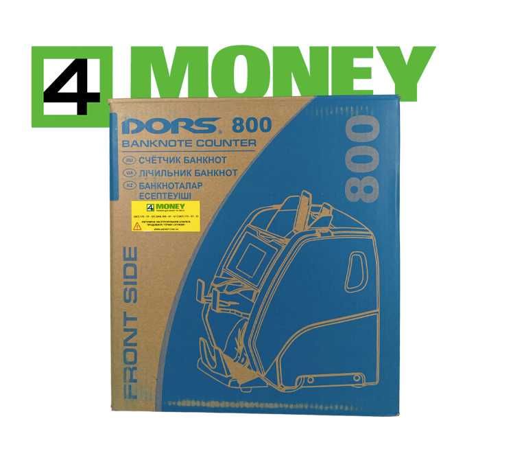 Счетная Машинка 2-х карманный СОРТИРОВЩИК Банкнот DORS 820F (FITNESS)