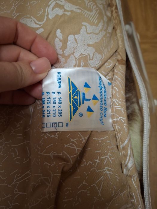 Ковдра всесезонна CAMEL WOOL верблюда вовна