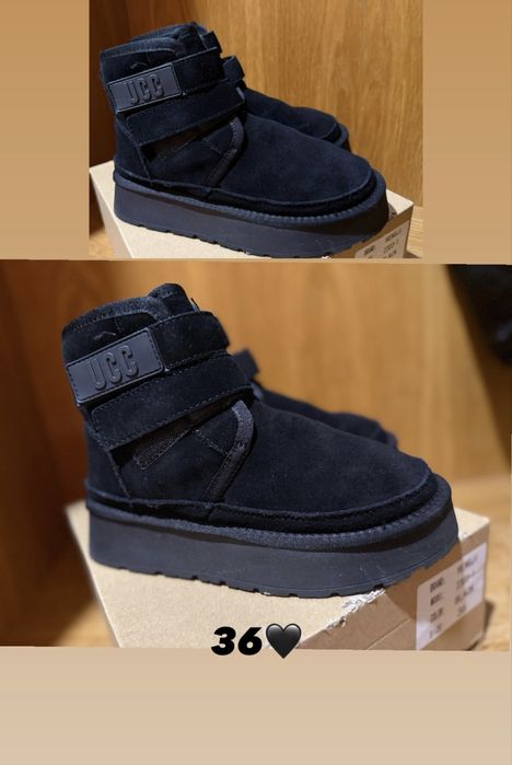 Жіночі зимові уги