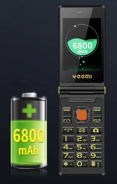 Защищенный телефон раскладушка Land Rover (Yeemi) M7 6800mAh,2 экрана