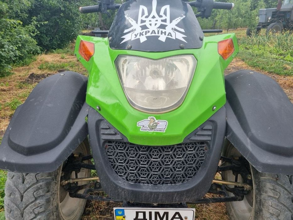 Квадроцикл 260куб