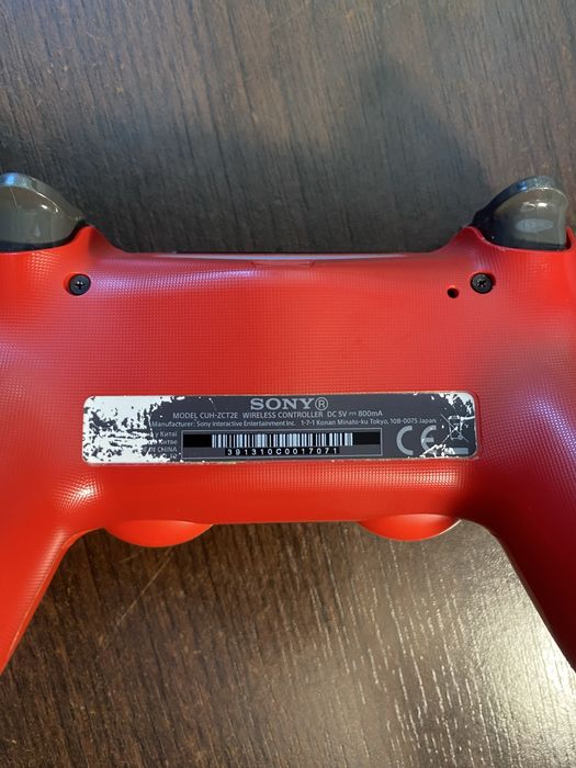 Oryginalny pad do PS4