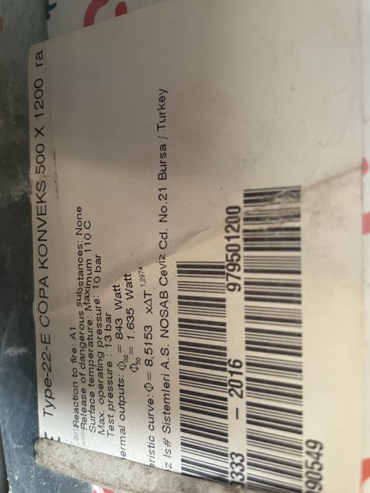 Стальные радиаторы батерея грандини grandini copa для отопления