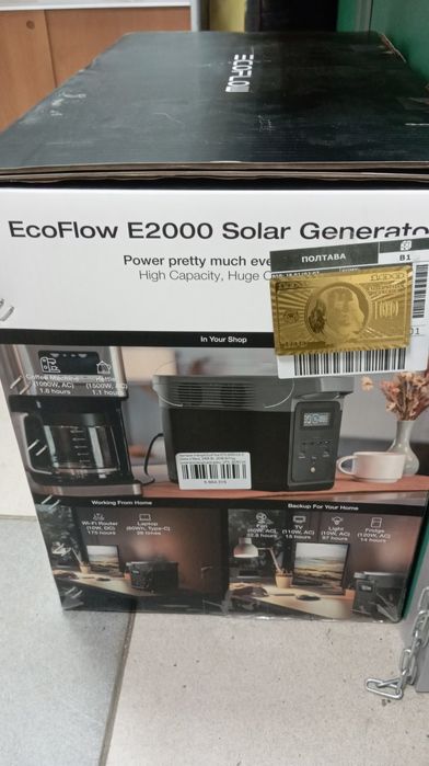 Зарядна станція(Delta 2 Max) Eco flow EFE 2000, 2400 Вт, 2048 Вт*год