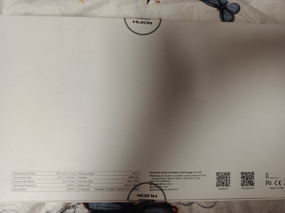 Tablet Graficzny Huion Inspiroy Q11K