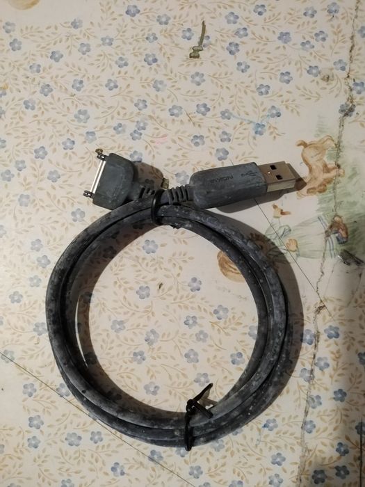 Vendo novo cabo carregar o telemóvel