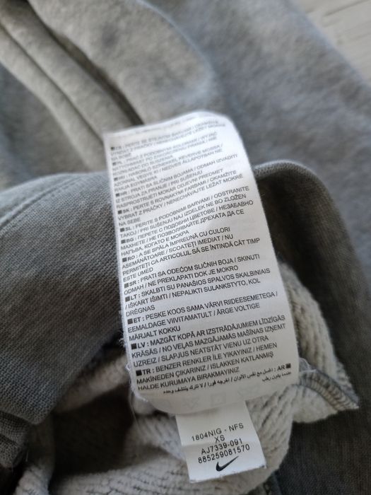 Bluza damska rozpinana z kapturem Nike ciepła
