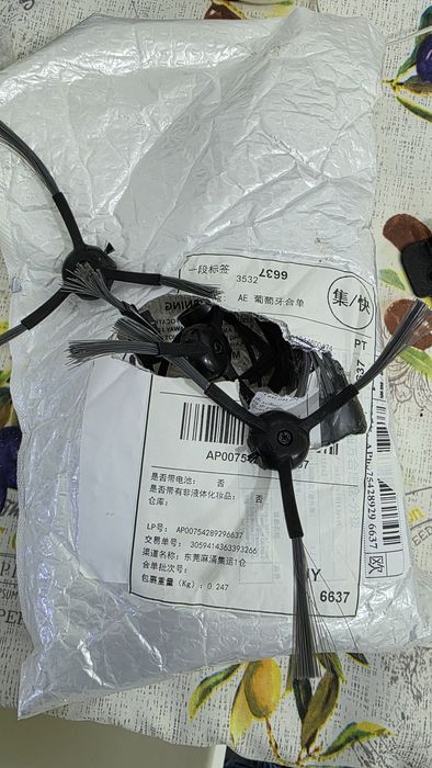 Aspirador robot Arganar