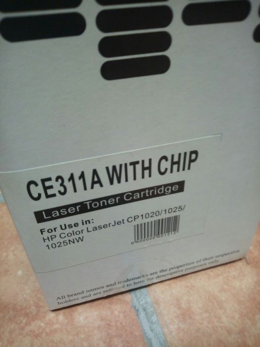 Toner/Tinteiro/Tambor Compatível CE311A