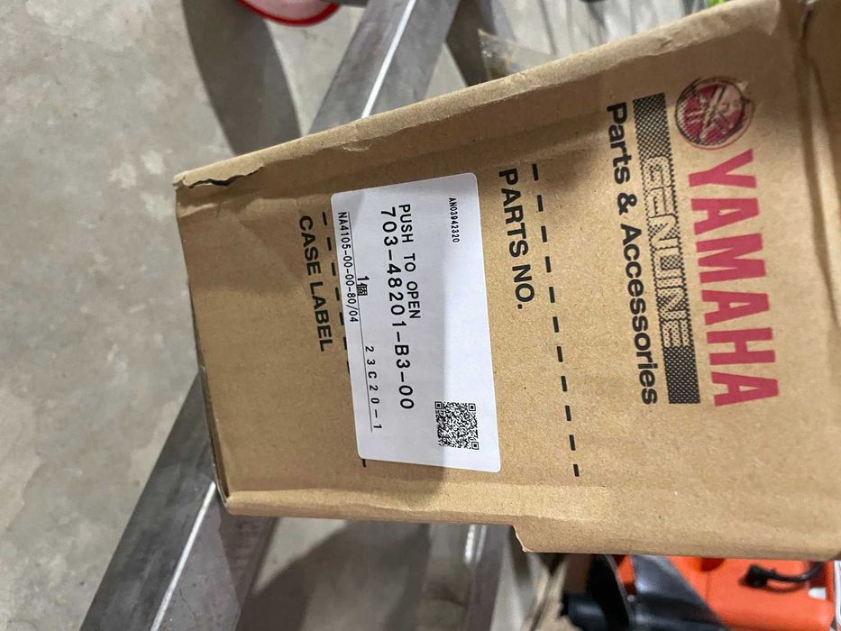 Motor fora de borda Yamaha 15CV novo para venda