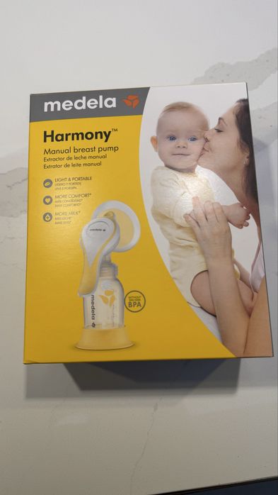 Молоковідсмоктувач