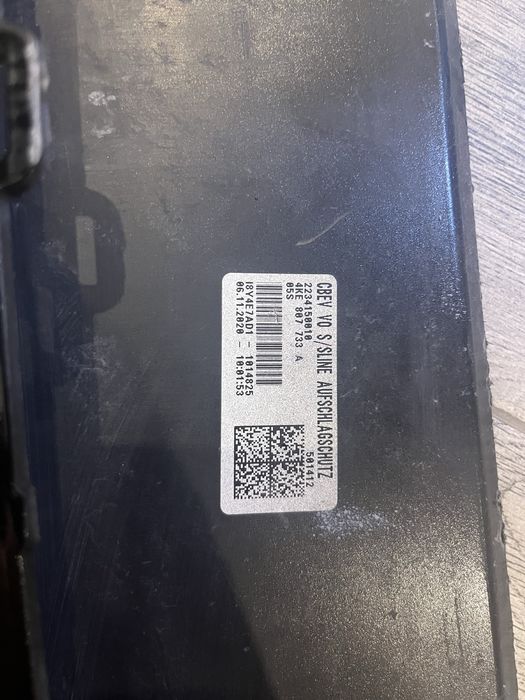 Губа спойлер ауді Е трон S-line