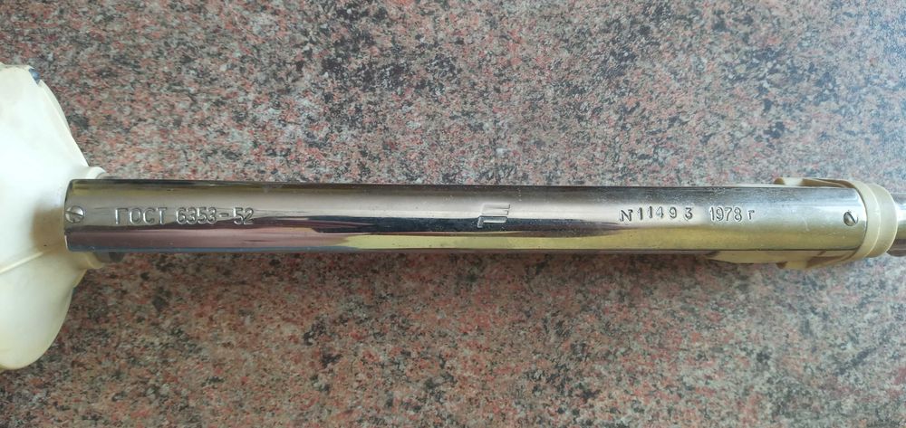 Психрометр аспирационный