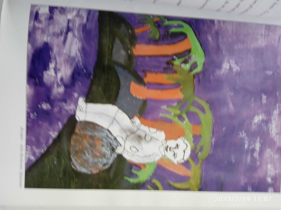 Język Esperanto - Król Maciuś Pierwszy - Janusz Korczak