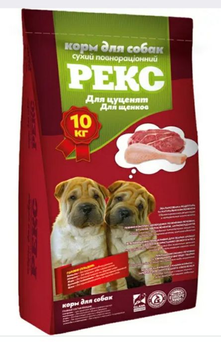 Корм для собак и кошек РЕКС и МУСЯ