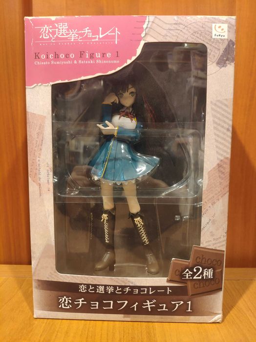 Figurka Anime Manga KoiChoco - Shinonome Satsuki - FuRyu