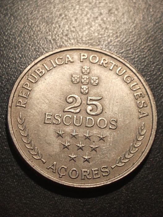 25 escudos 1980 - Açores - Republica Portuguesa -	Soberba