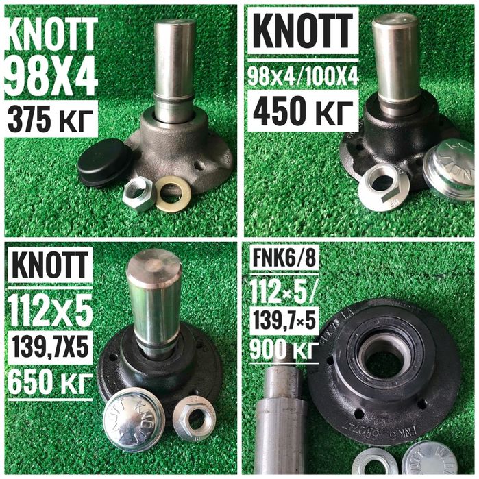 Ступиця KNOTT 98x4 підшипник 2108 / Ступица ВАЗ на прицеп