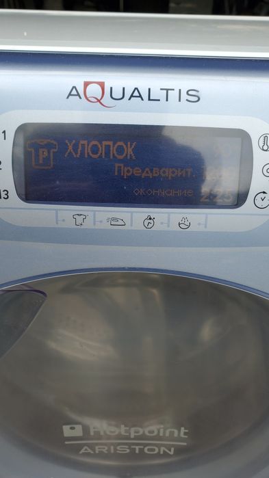 Стиральная машина  аристон аквалтис