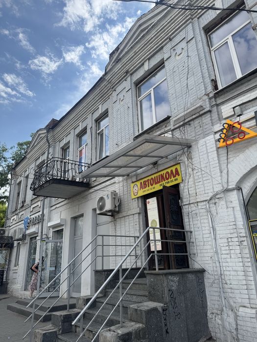 Сдам офисы низ проспекта кирова 2